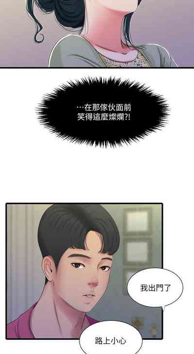 第190页图