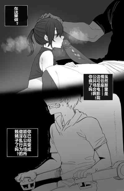 第10頁圖