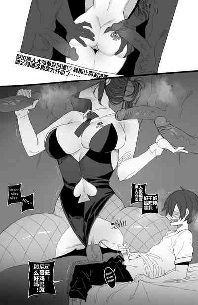 第14頁圖