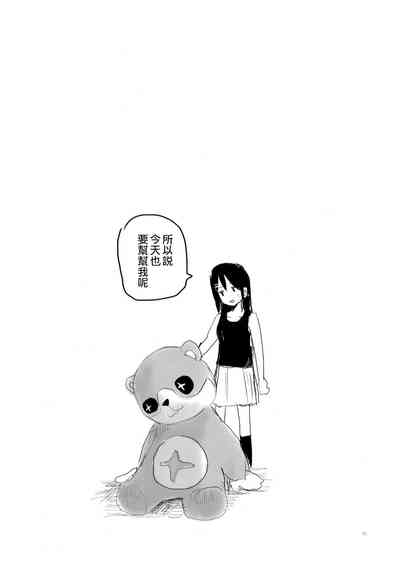 第30頁圖