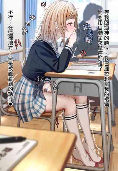 第6页图