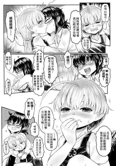 第114頁圖