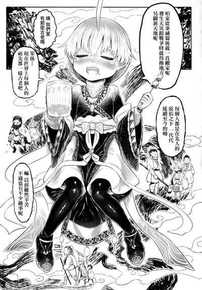 第130頁圖