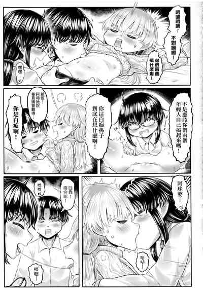 第134頁圖