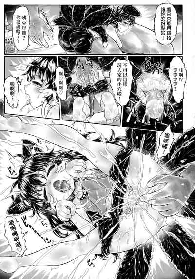 第206頁圖