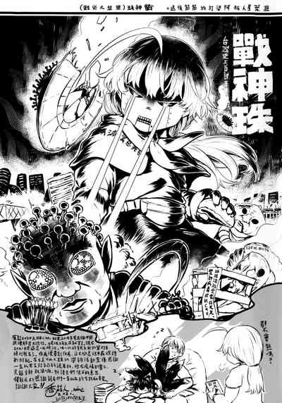 第226頁圖