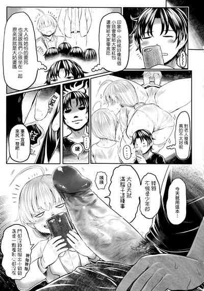 第38頁圖