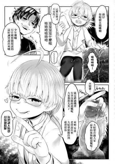 第42頁圖