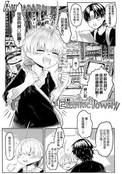 第66頁圖