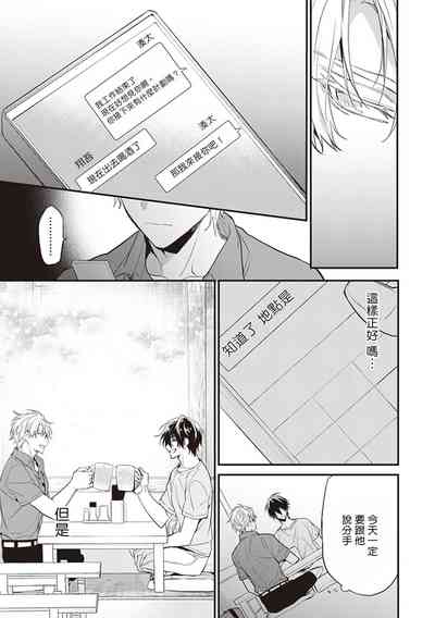 第106頁圖