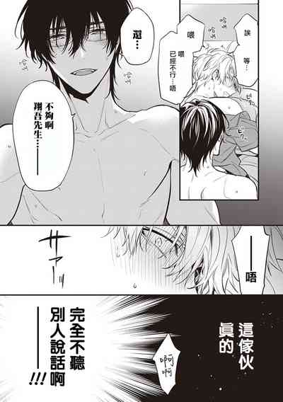 第138頁圖