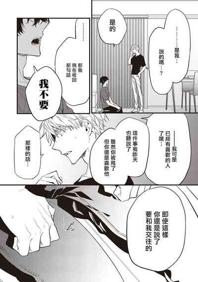 第30頁圖