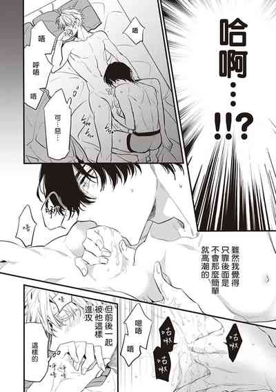 第58頁圖