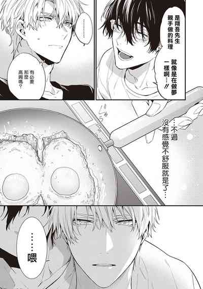 第78頁圖