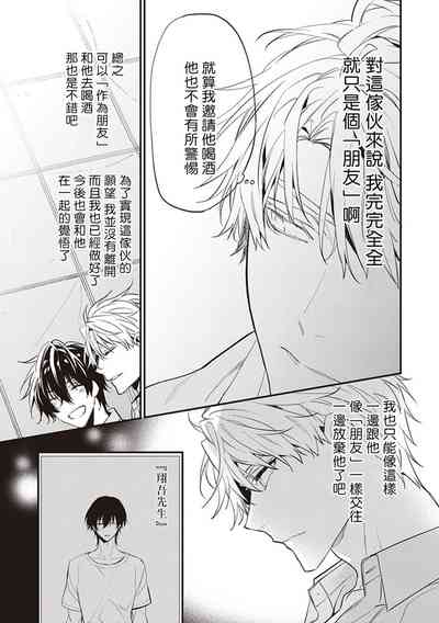 第94頁圖