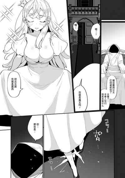 第10页图