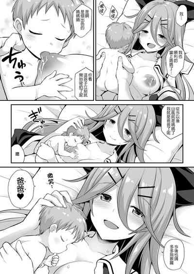 第38頁圖