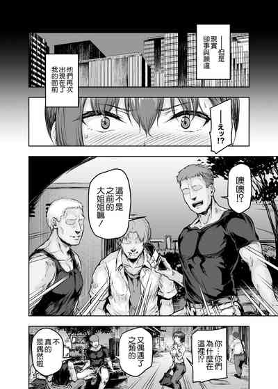 第30頁圖