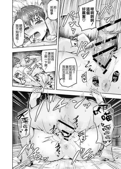 第46頁圖