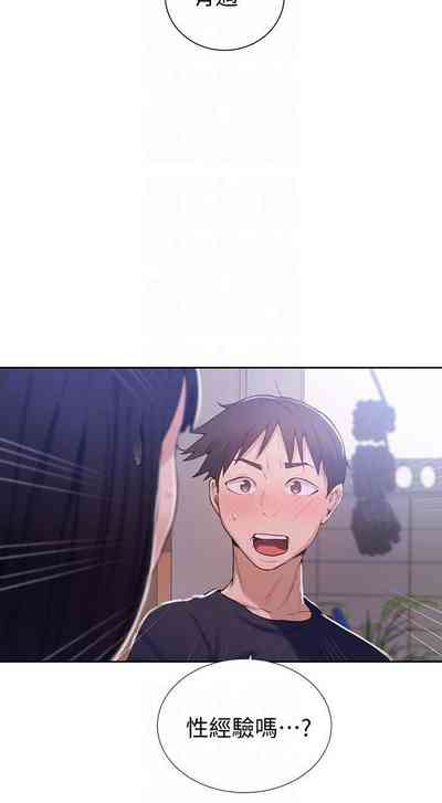 第118頁圖