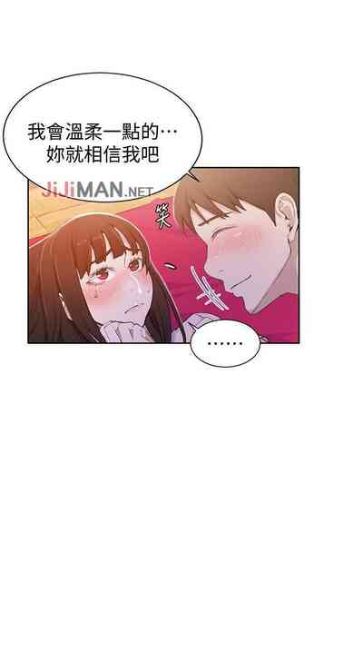 第158頁圖