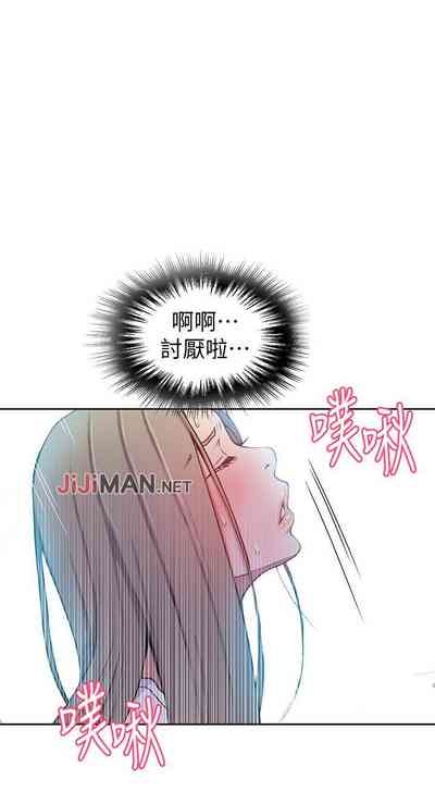第202頁圖