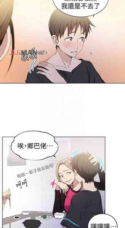 第206頁圖