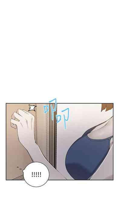 第210頁圖