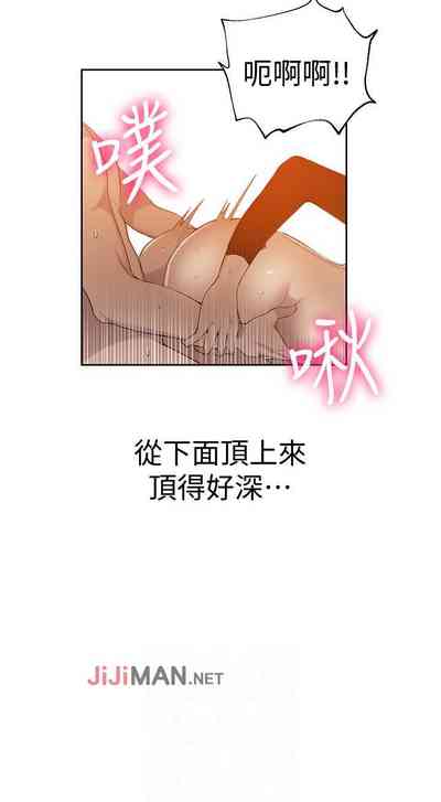 第214頁圖