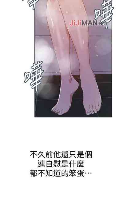 第218頁圖