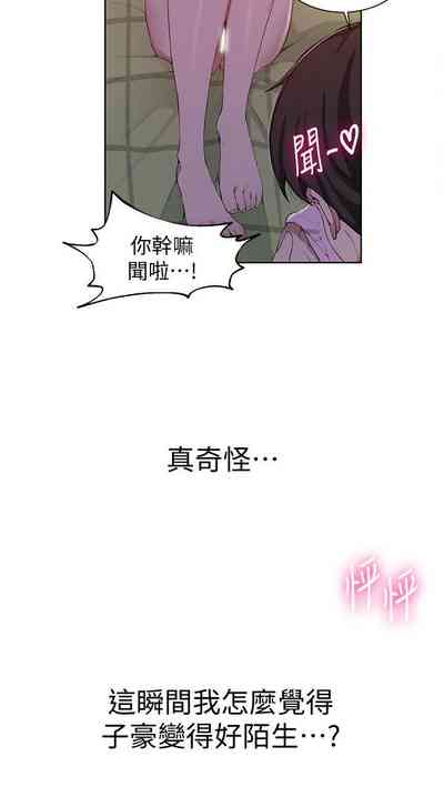 第222頁圖