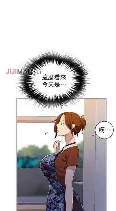 第238頁圖