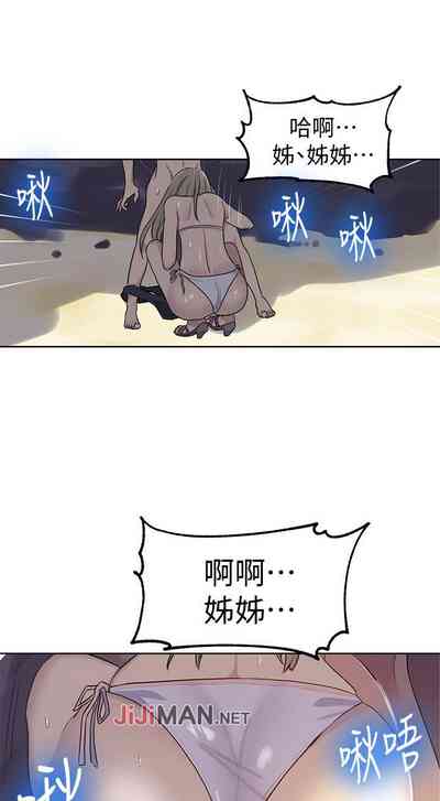 第310頁圖