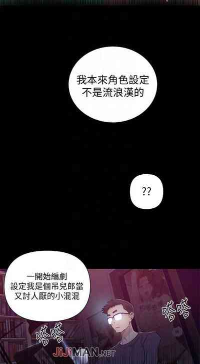 第330頁圖