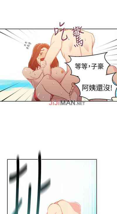 第350頁圖