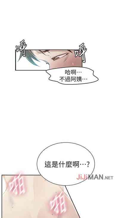 第354頁圖