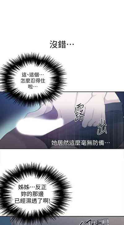 第378頁圖