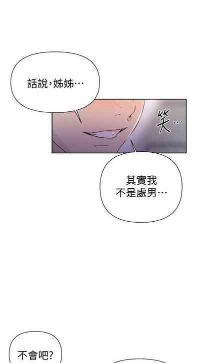 第410頁圖