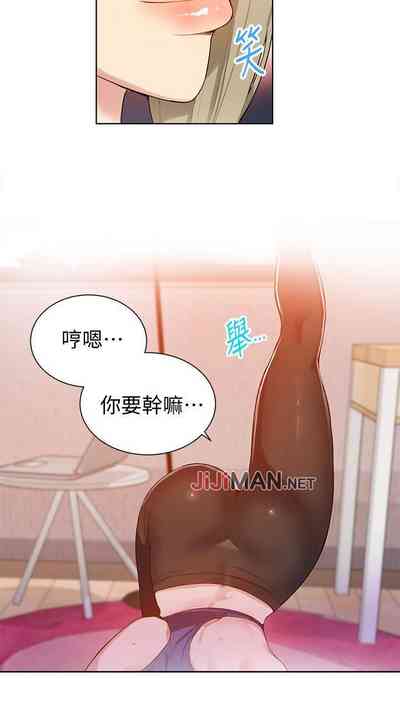 第74頁圖