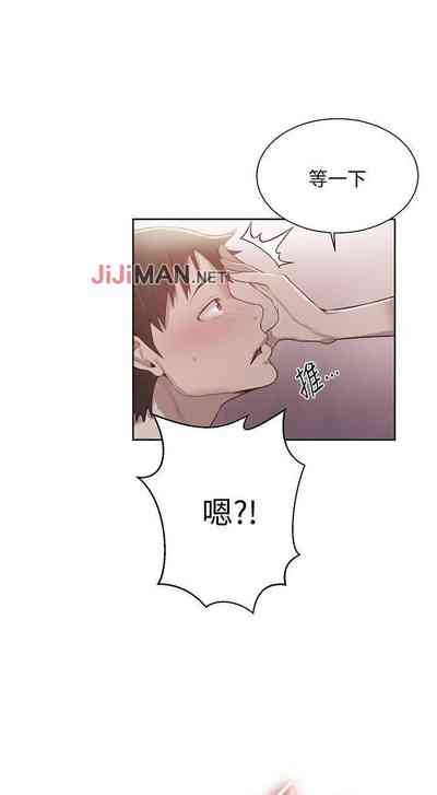 第82頁圖