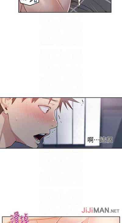 第90頁圖