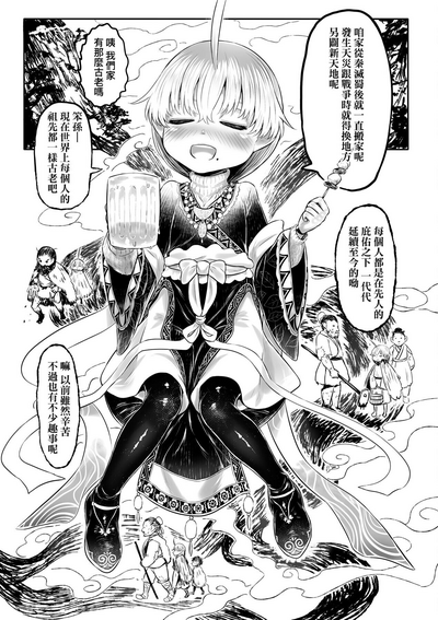 第134頁圖