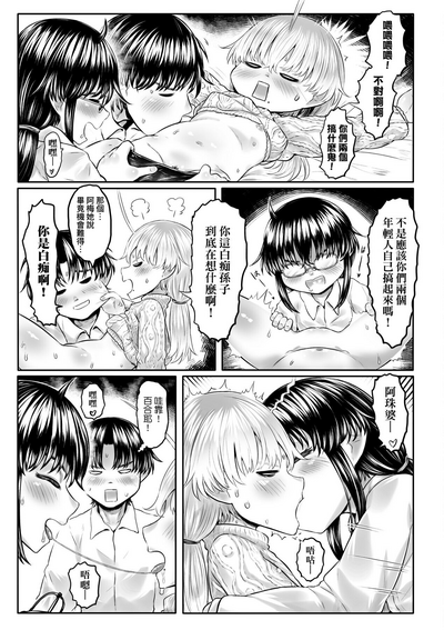 第138頁圖