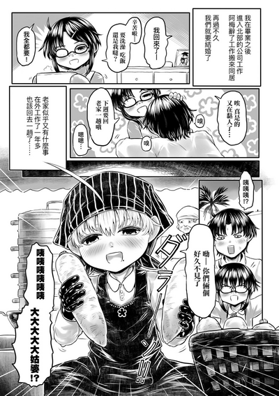 第162頁圖