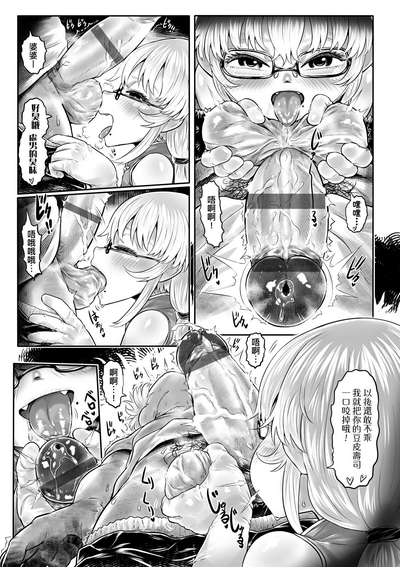 第170頁圖