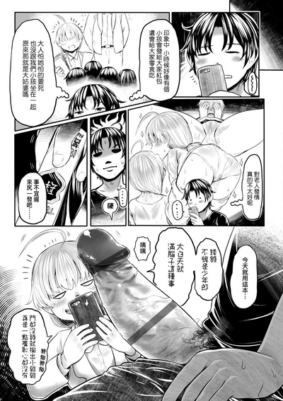 第42頁圖