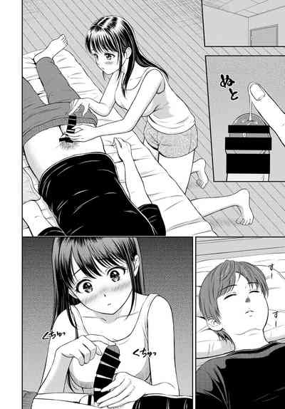 第10頁圖