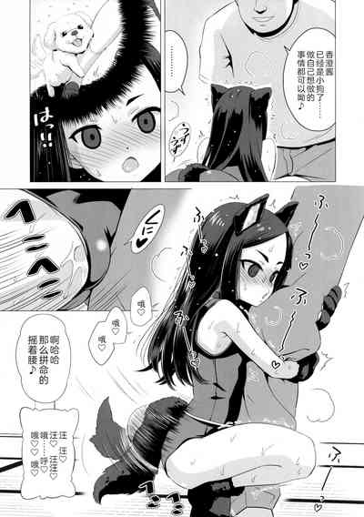第10页图