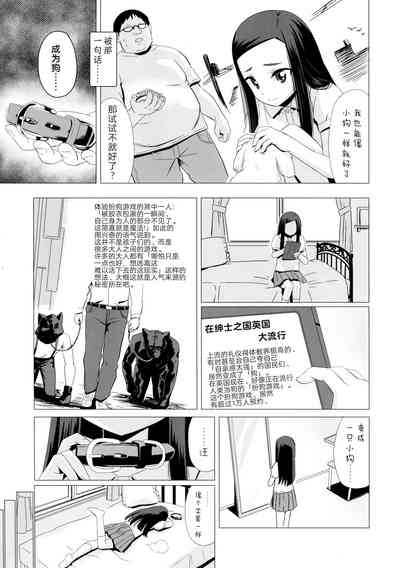 第6页图