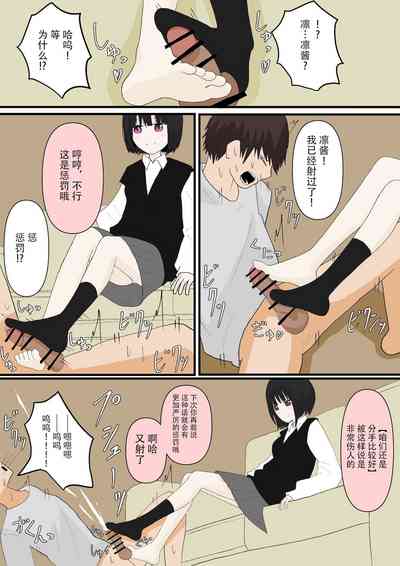 第22頁圖